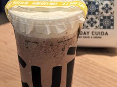 -CUIDA(湾悦城店)