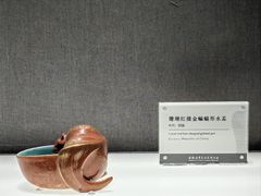 -景德镇中国陶瓷博物馆