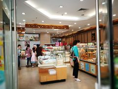 -长发西饼(临顿路店)