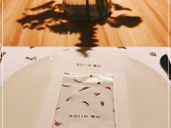 -ROIIN用心(杭州首店)