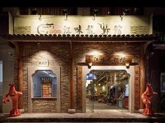 -江味龙虾馆·裸蓝龙虾(南山店)