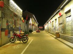 -韩城古城