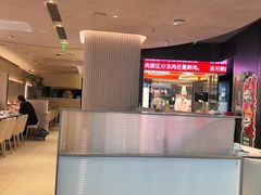 -左庭右院鲜牛肉火锅(金山万达店)