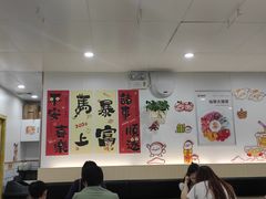-圆碌碌甜品屋(二中店)