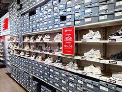 -首创奥特莱斯(西安店)