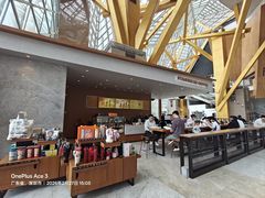 -星巴克(深圳音乐厅店)