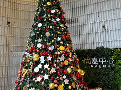 -上海尚嘉中心