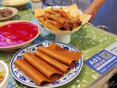 耙鸡脚-五里关火锅(上海鑫耀·光环Live店)