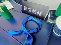 -天津万象城
