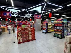 -盒马鲜生(枣园路店)