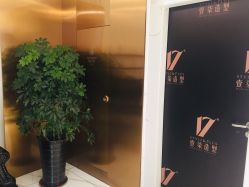 -17.壹柒·美学高定空间