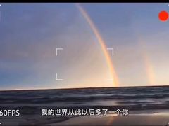 -北戴河东海水浴场