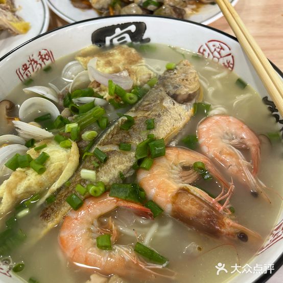 温州海鲜面(民生路店)