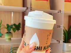 -银座仁志川·生吐司专门店(香港广场店)
