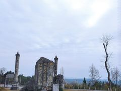 -窦圌山风景区