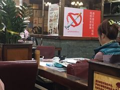 大堂-周记茗点居(西村店)