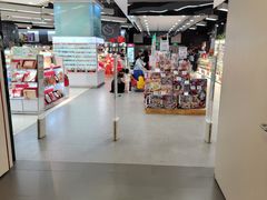 -Olé精品超市(苏州中心店)