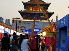 -耳朵眼炸糕(鼓楼店)