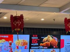 -肯德基(定兴店)