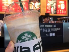 -星巴克(长沙乐和城门店)