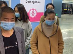 -大龙山(地铁站)