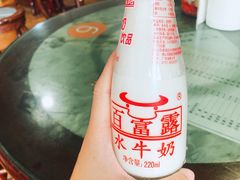 -百富露(跃龙北路店)