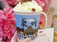 -一杯潮茶(西街店)