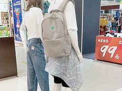 -利群海琴购物广场(商丘路店)