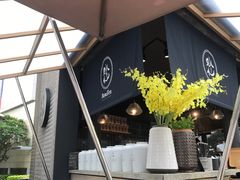 -BeauTea水仙(coco park店)