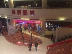 -常州大剧院保利影城