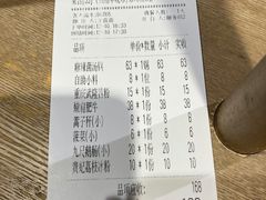 -井格重庆火锅(西直门凯德Mall店)