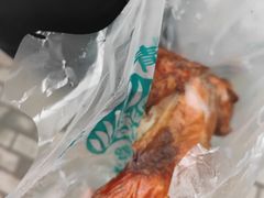 -大益烤鸡