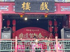 -古文化街旅游区