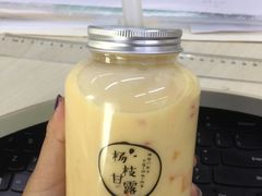 -咖咖熊蛋糕定制·蓝风车动物奶油