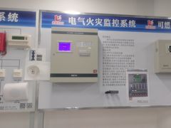 -优路教育·建造师消防安工造价经济师考研(魏公村校区)