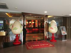 门面-俏江南(中山路先天下广场店)