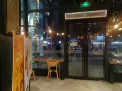 门面-原麦山丘(望京小街店)