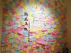 -张乐平故居