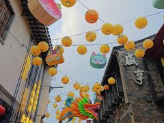 -香园茶社·金陵小灶(老门东店)
