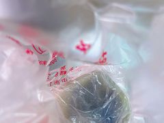 -万福兴糕团(万福兴山塘街直营店)