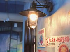 -马路边边麻辣烫(世纪金源店)