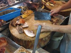 -陈光记烧腊店(罗保博士街店)