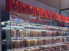 -二斗栗子(黄河道店)