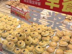 -味多美蛋糕(双安店)
