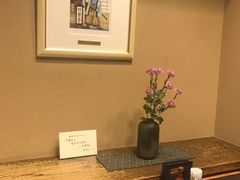 -竹叶亭(银座店)