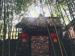 -竹泉村旅游度假区
