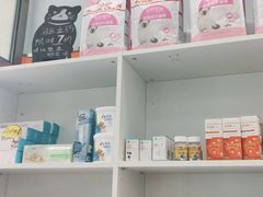 -纳吉亚猫专科动物医院博雅分院