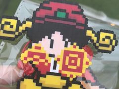 -花栗创意手工馆·小戏拼豆店