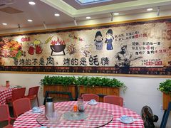 -粤盛海鲜平价店(洛溪食街店)