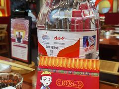 -1078號老北京涮肉(松柏店)